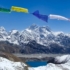 Three Pass Trek