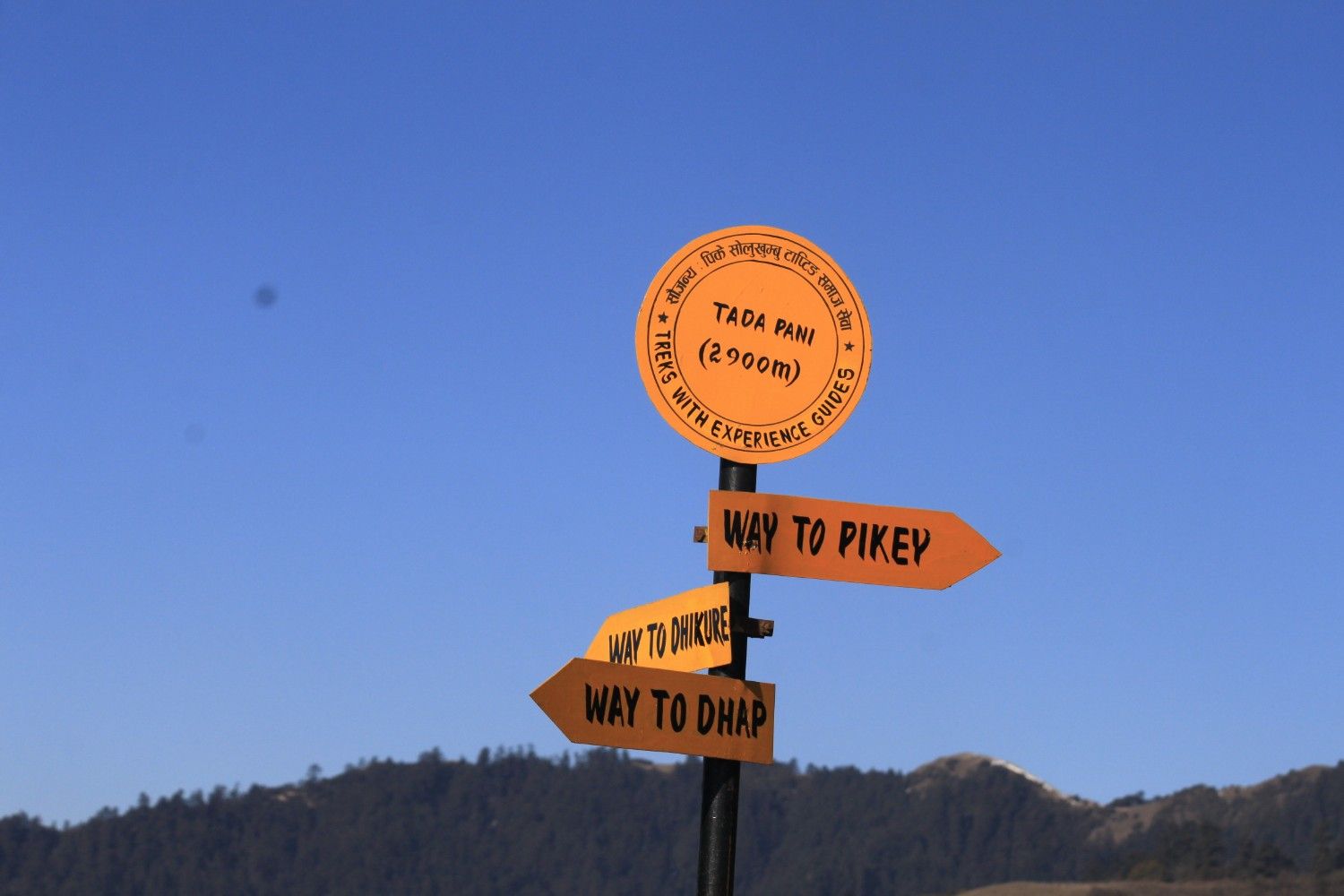 Sign of Pikey Peak Trek
