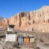 Upper Mustang
