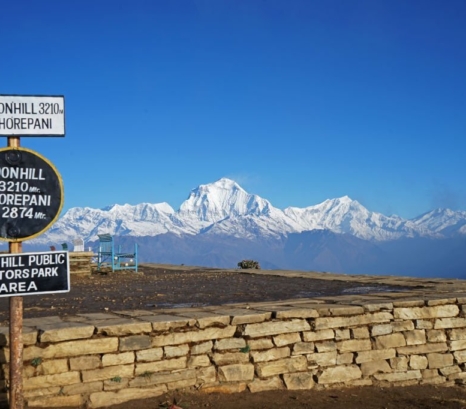 고레파니 푼 힐 요가 트레킹