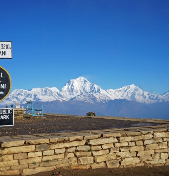 고레파니 푼 힐 요가 트레킹