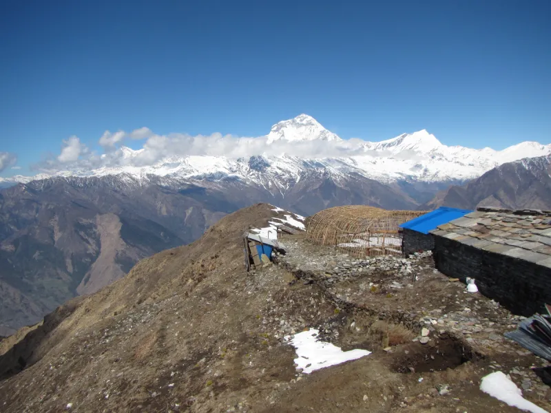 코프라 단다 트레킹