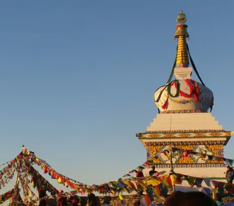 아마 양리 트레킹