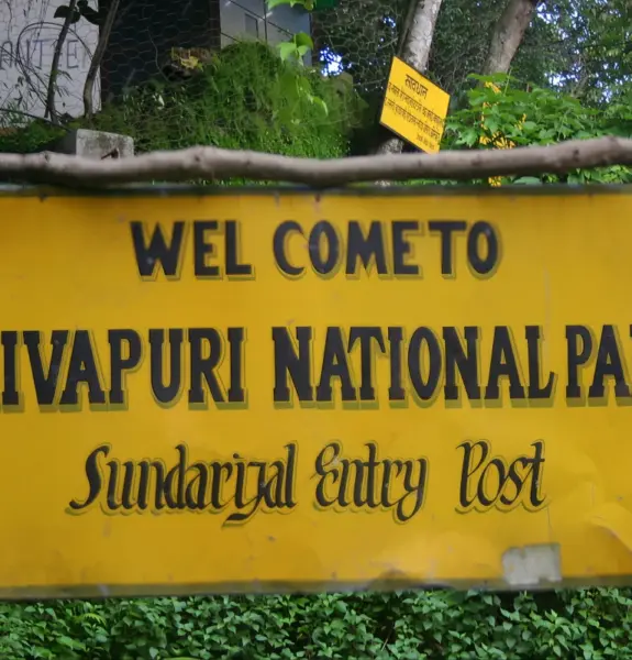 Shivapuri National Park